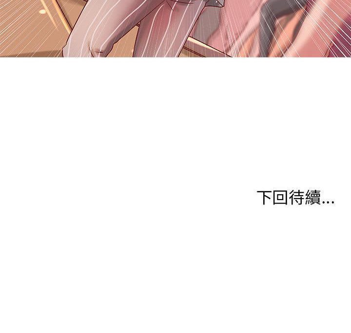 63P - H俱乐部/成人俱乐部