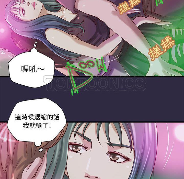 17P - H俱乐部/成人俱乐部