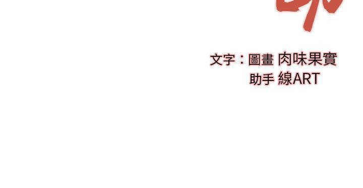 3P - H俱乐部/成人俱乐部