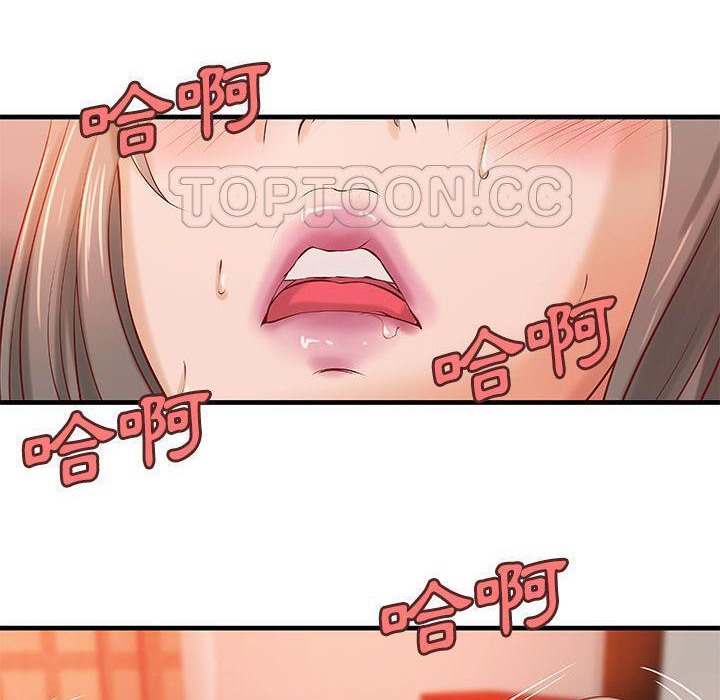 5P - H俱乐部/成人俱乐部