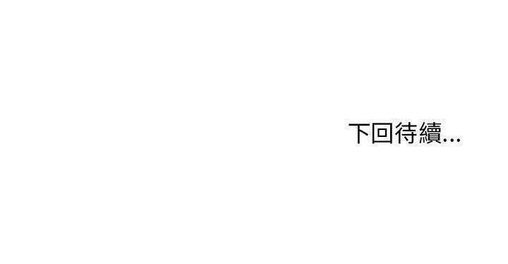 63P - H俱乐部/成人俱乐部
