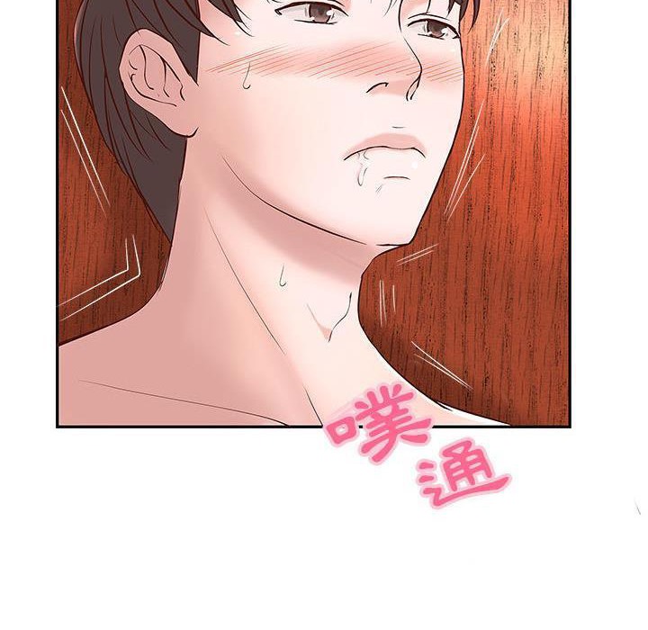 20P - H俱乐部/成人俱乐部