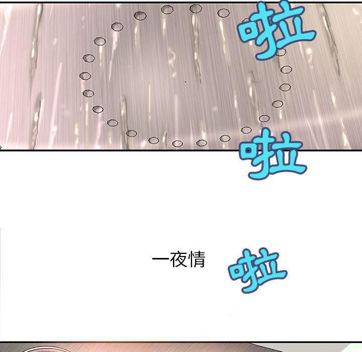 4P - H俱乐部/成人俱乐部