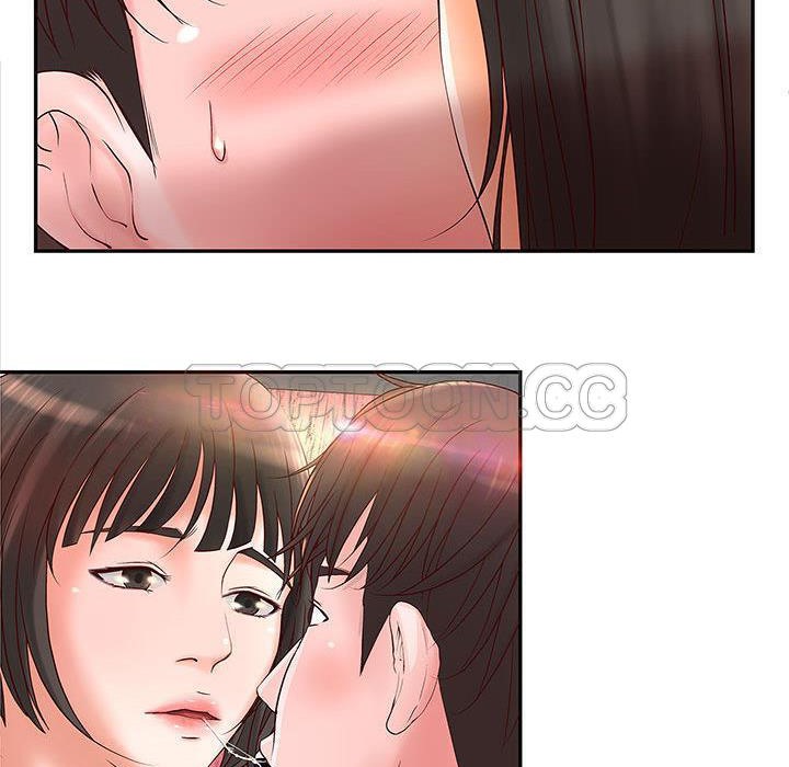 81P - H俱乐部/成人俱乐部