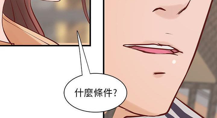 12P - H俱乐部/成人俱乐部