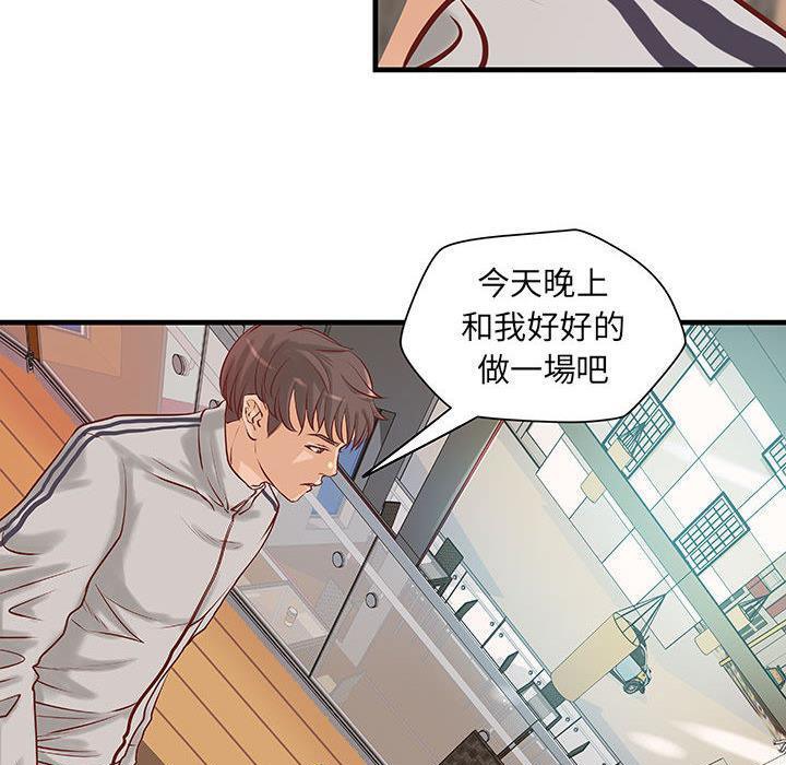 13P - H俱乐部/成人俱乐部