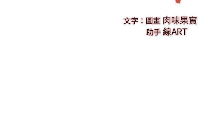 21P - H俱乐部/成人俱乐部