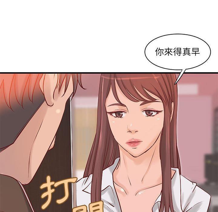 55P - H俱乐部/成人俱乐部