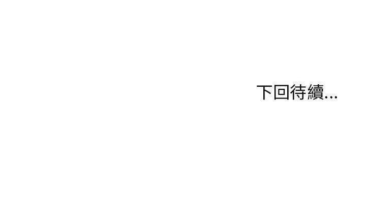 63P - H俱乐部/成人俱乐部