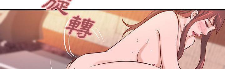 28P - H俱乐部/成人俱乐部