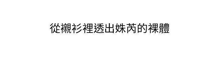 4P - H俱乐部/成人俱乐部