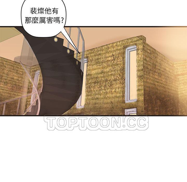 58P - H俱乐部/成人俱乐部