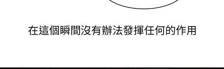 8P - H俱乐部/成人俱乐部