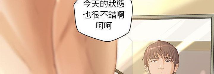 16P - H俱乐部/成人俱乐部