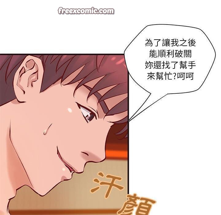 25P - H俱乐部/成人俱乐部