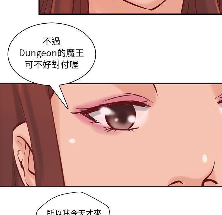 27P - H俱乐部/成人俱乐部