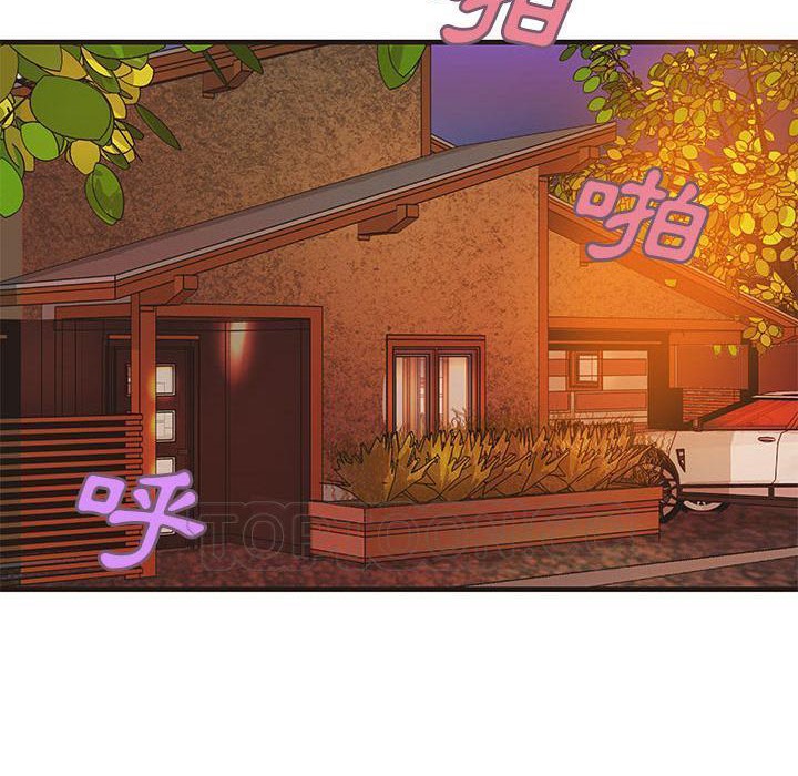 34P - H俱乐部/成人俱乐部