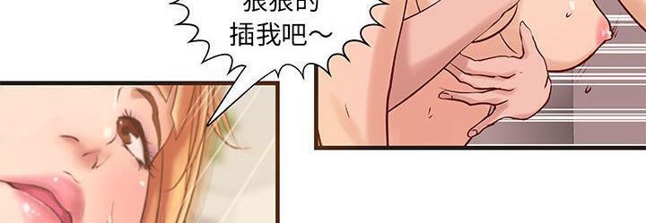 36P - H俱乐部/成人俱乐部