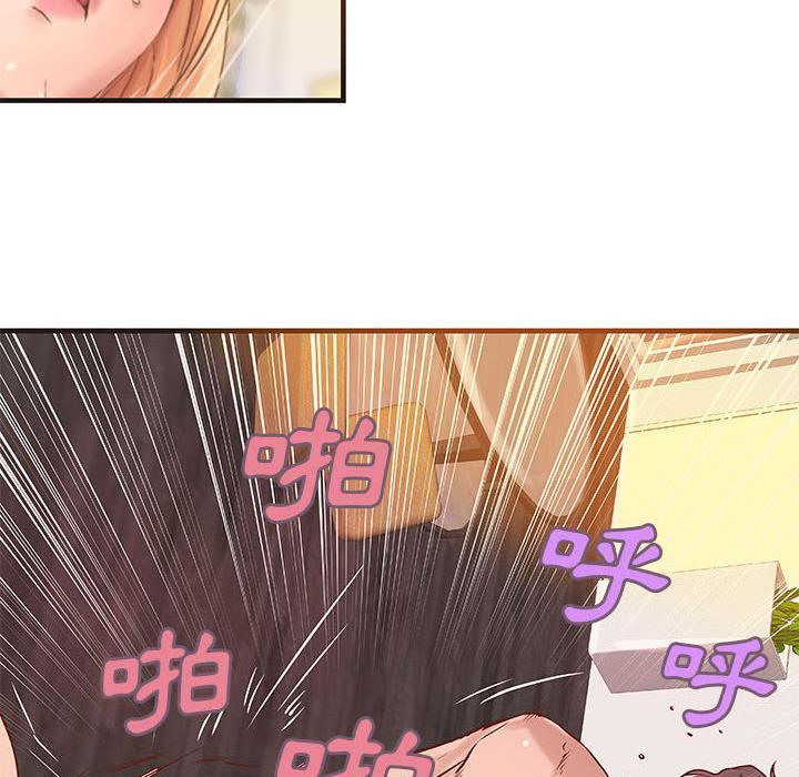 37P - H俱乐部/成人俱乐部