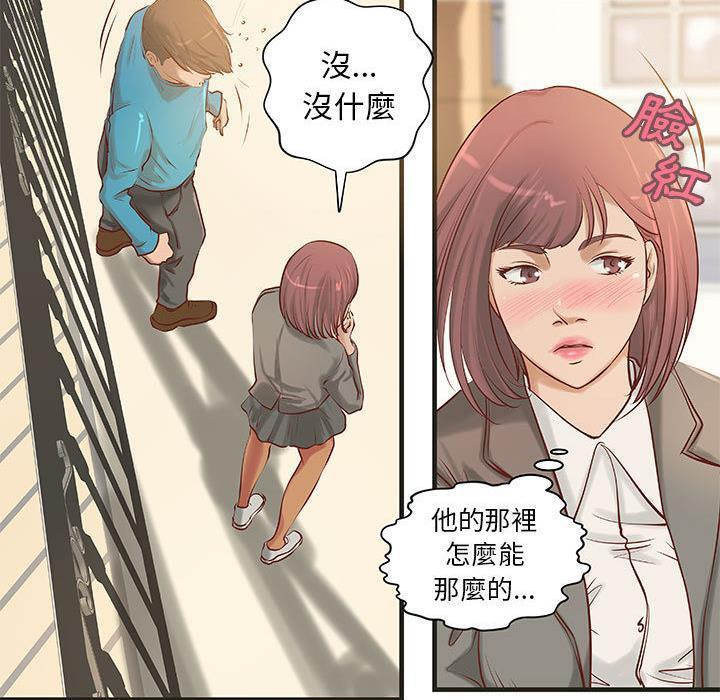 9P - H俱乐部/成人俱乐部