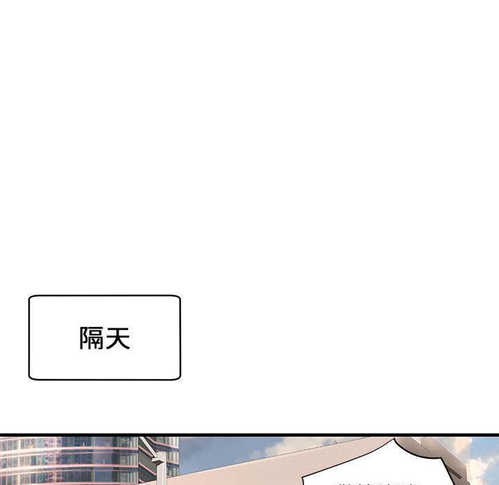 55P - H俱乐部/成人俱乐部