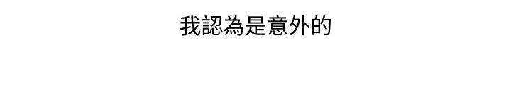 12P - H俱乐部/成人俱乐部