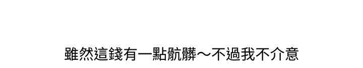 15P - H俱乐部/成人俱乐部