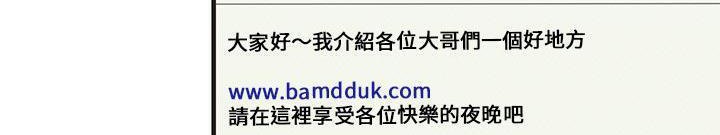21P - H俱乐部/成人俱乐部