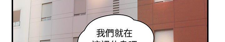 27P - H俱乐部/成人俱乐部
