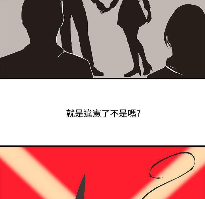 31P - H俱乐部/成人俱乐部