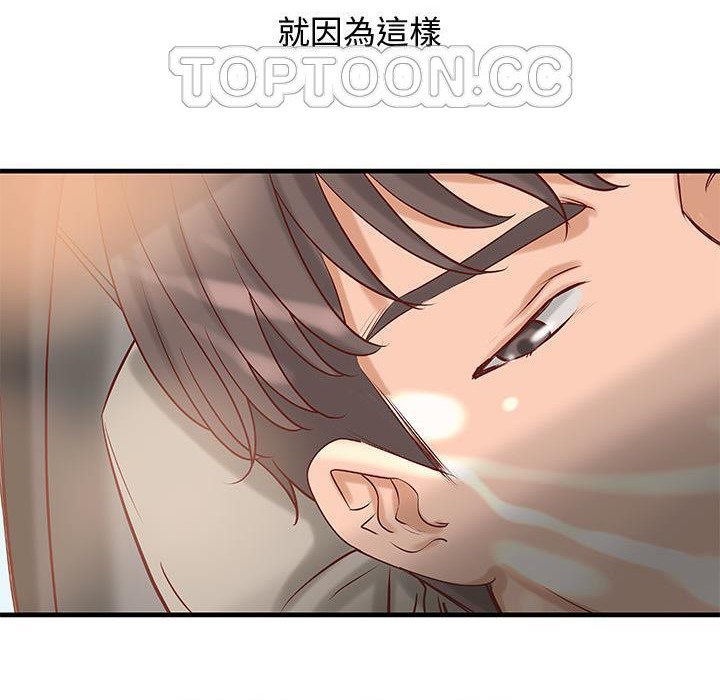 41P - H俱乐部/成人俱乐部