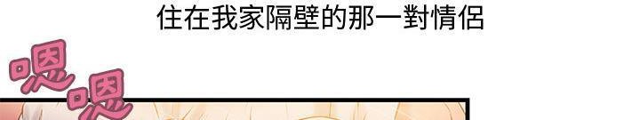 42P - H俱乐部/成人俱乐部