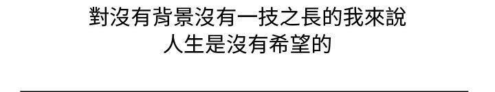 6P - H俱乐部/成人俱乐部