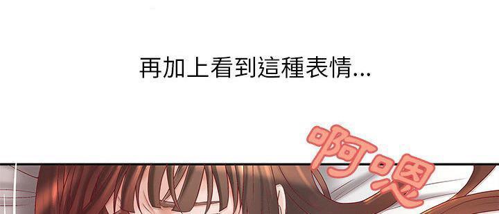 20P - H俱乐部/成人俱乐部