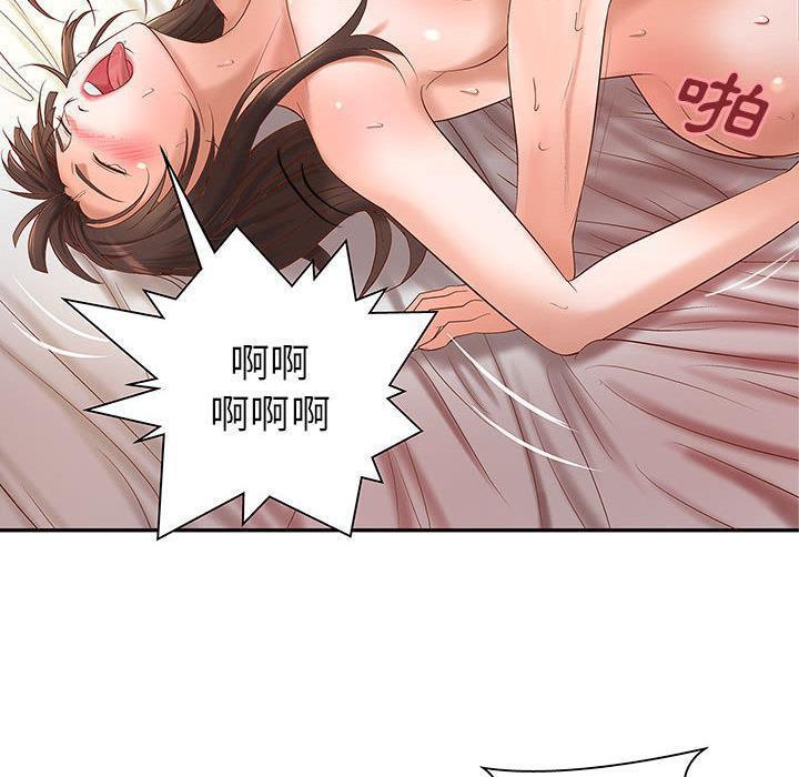 31P - H俱乐部/成人俱乐部