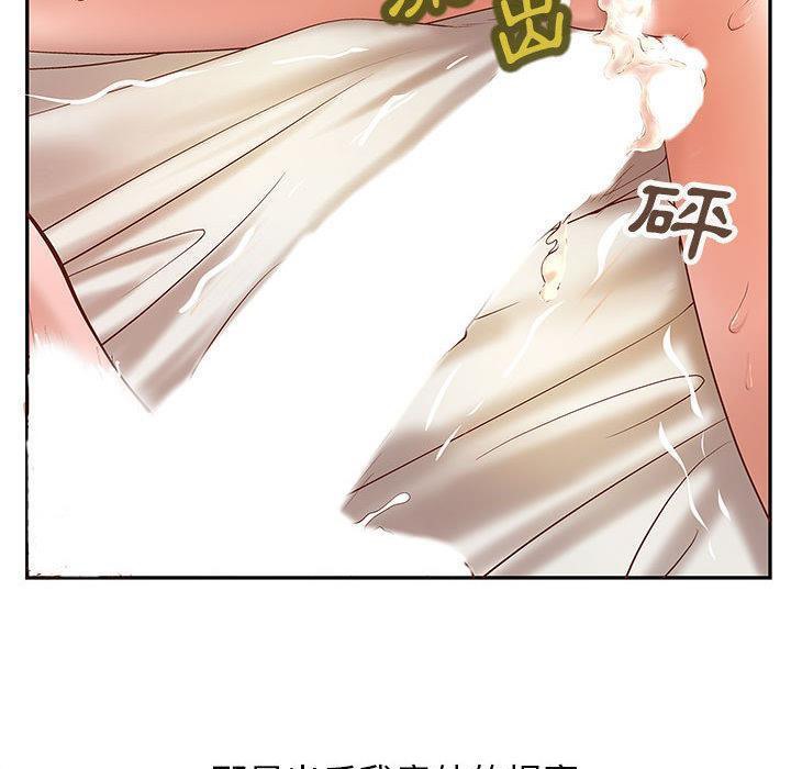 41P - H俱乐部/成人俱乐部