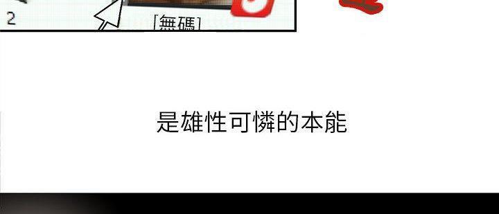 85P - H俱乐部/成人俱乐部