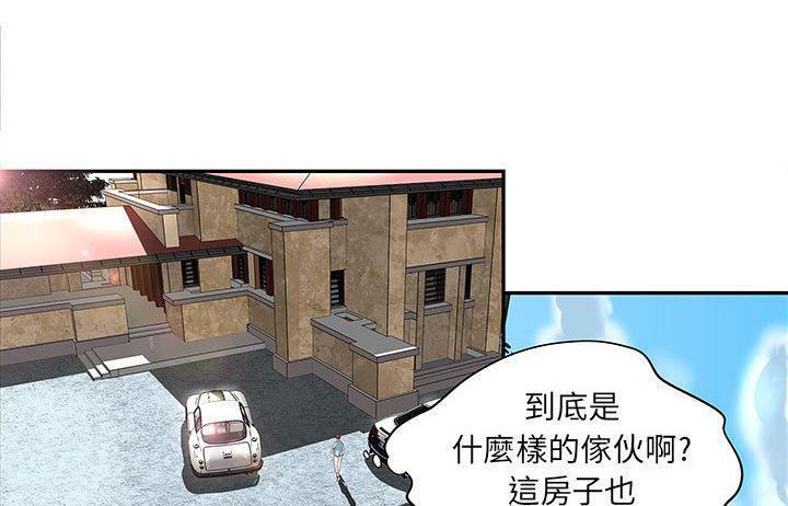 24P - H俱乐部/成人俱乐部