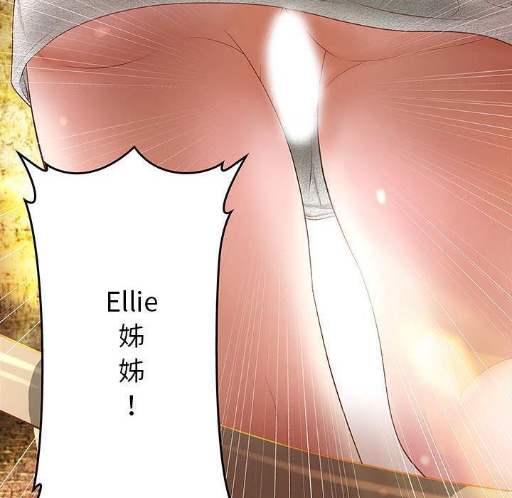 55P - H俱乐部/成人俱乐部