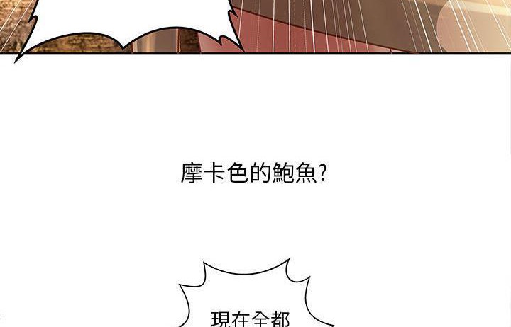 56P - H俱乐部/成人俱乐部