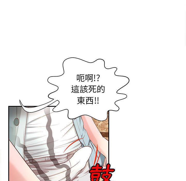 63P - H俱乐部/成人俱乐部