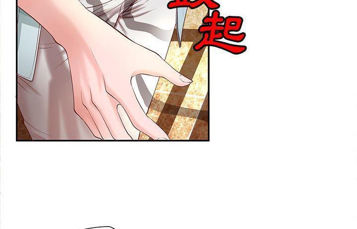 64P - H俱乐部/成人俱乐部