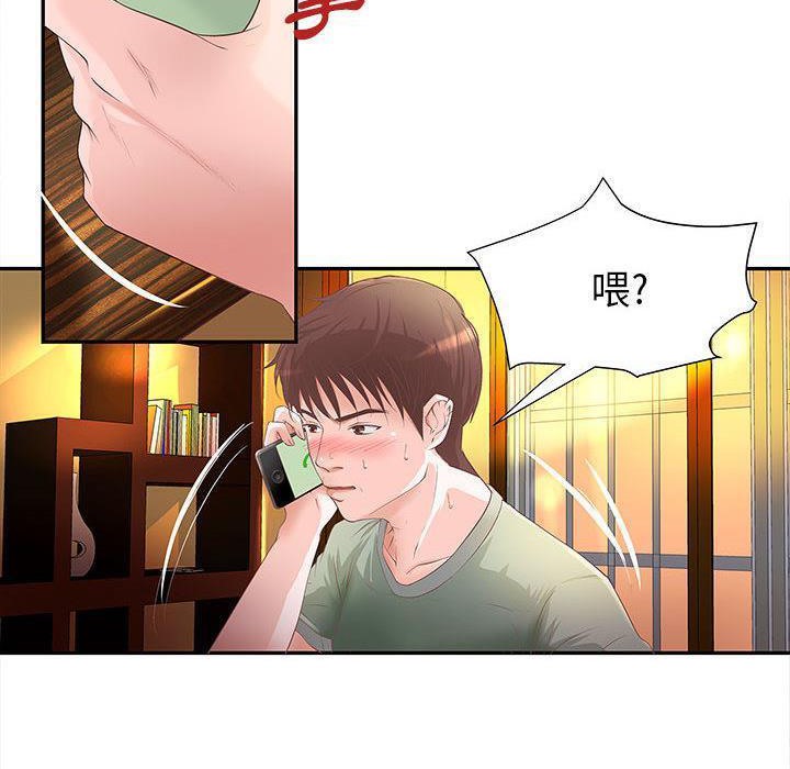 7P - H俱乐部/成人俱乐部
