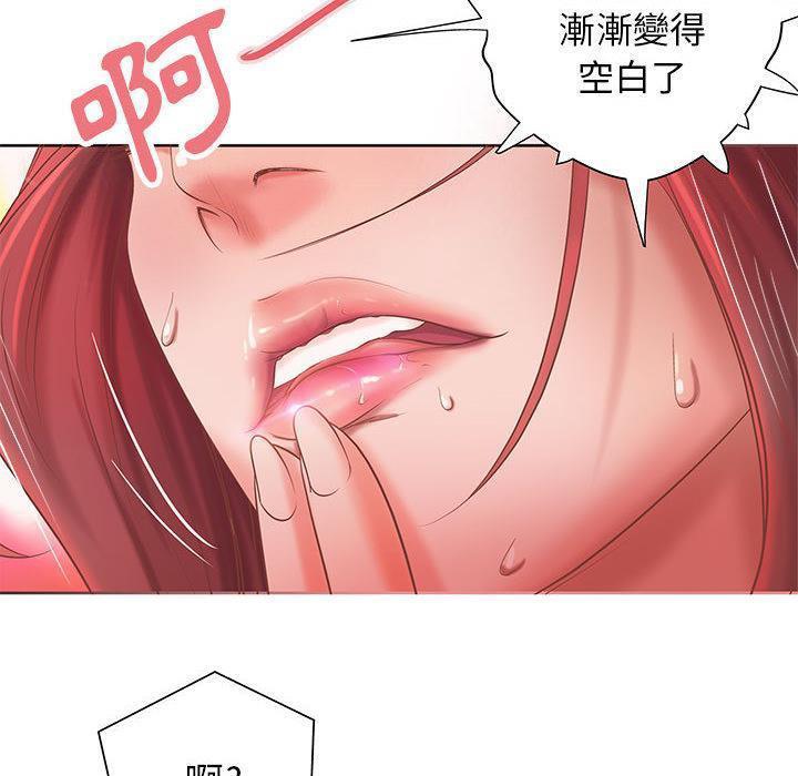 101P - H俱乐部/成人俱乐部