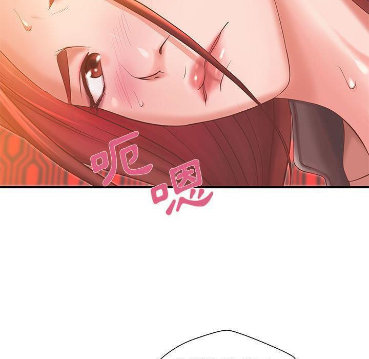 3P - H俱乐部/成人俱乐部