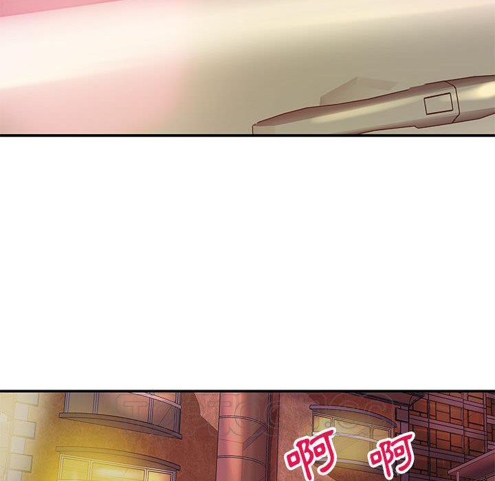 54P - H俱乐部/成人俱乐部