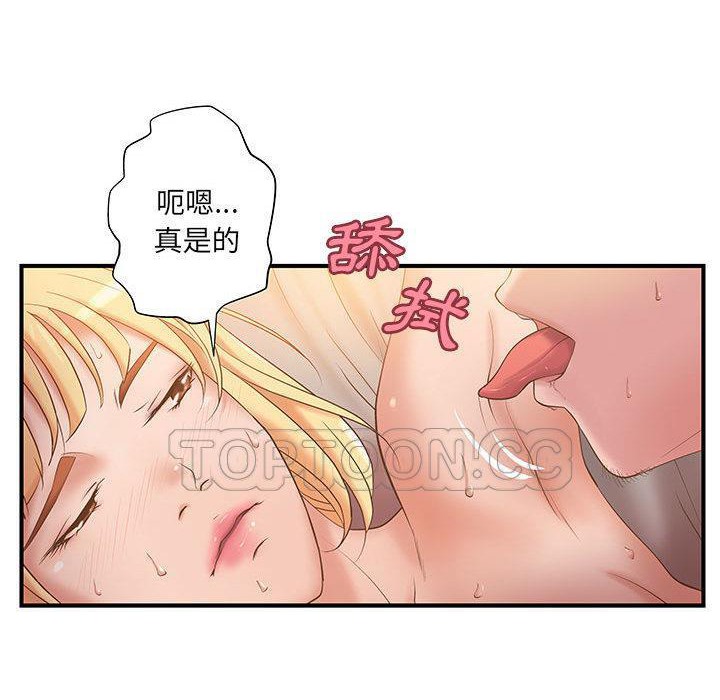 30P - H俱乐部/成人俱乐部