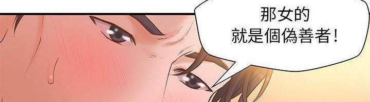 40P - H俱乐部/成人俱乐部