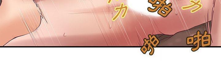60P - H俱乐部/成人俱乐部