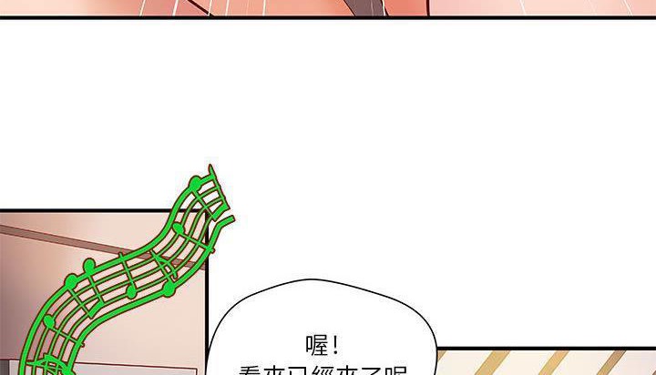 16P - H俱乐部/成人俱乐部